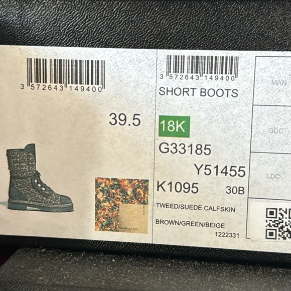Chanel Citizen Brown Beige Green Tweed CC Chain Pearl Combat Tall Boots 39.5 - Picture 11 of 11